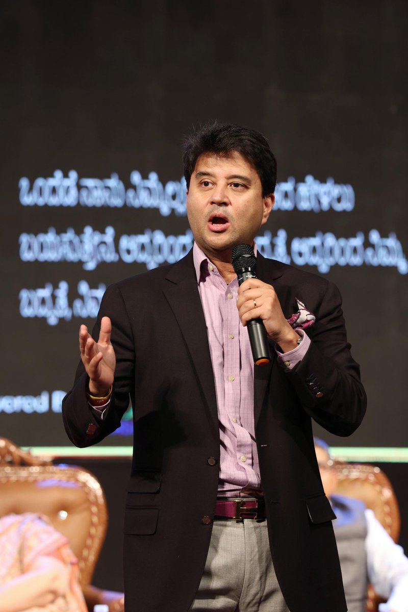 Jyotiraditya M. Scindia tweet media
