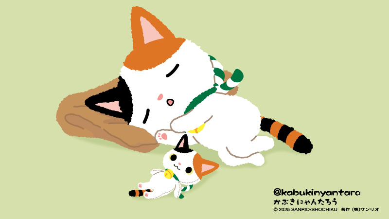 ちょっとお休みしますにゃん

#夏バテ注意