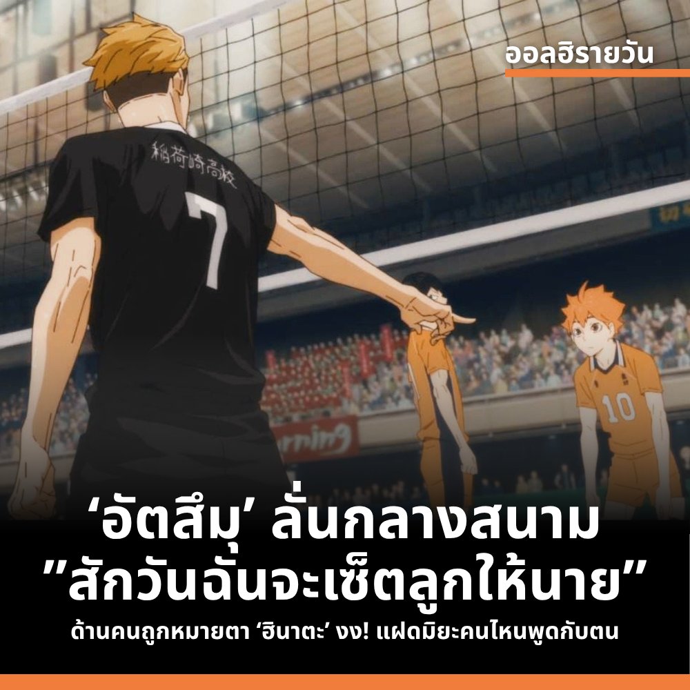 𝗱𝘆𝘆𝗺𝗹𝘆♡ tweet media