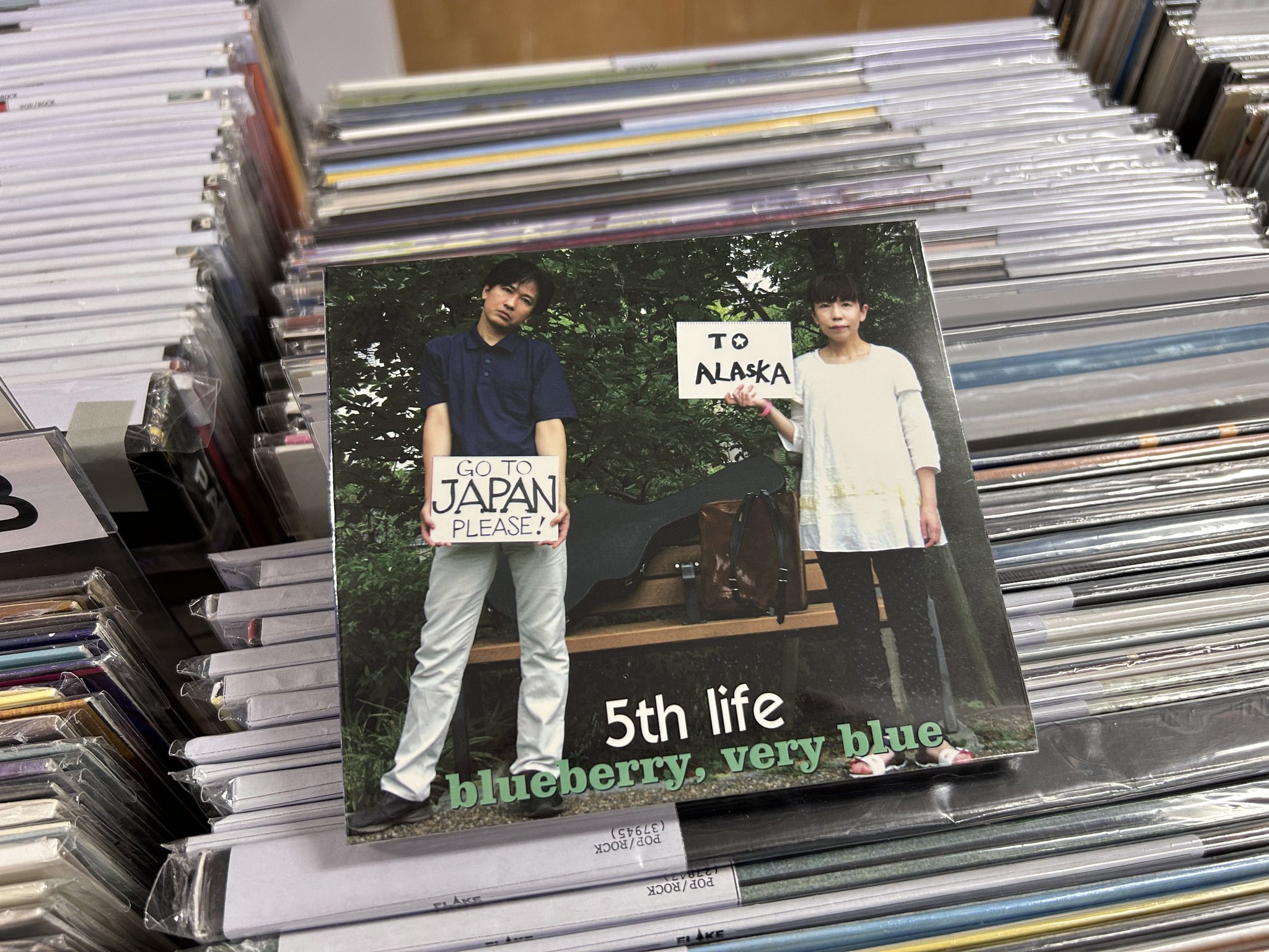 カントリーレコード6枚まとめ売り カントリー＆ブルーグラスを大量入手｜Takeshi Tada