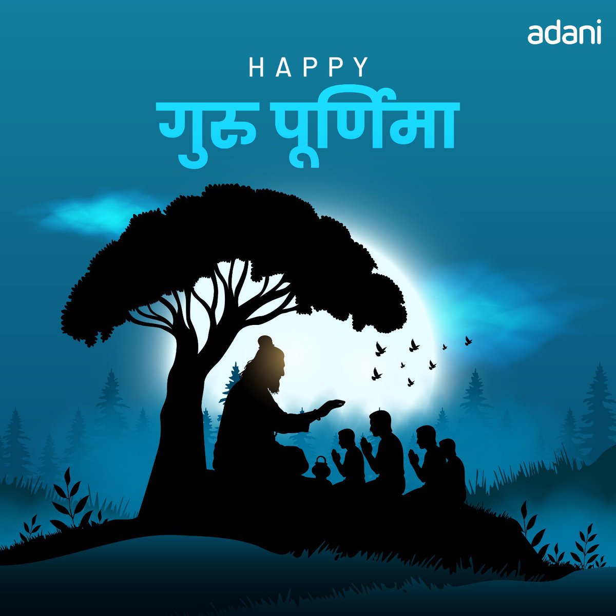 gautam_adani's tweet image. On this sacred day of #GuruPurnima, I bow to those who shaped my character before I built anything else.
A Guru does more than just teach. They awaken, they ignite, they transform us.
Their wisdom echoes in every choice we make, every institution we build.
गुरुर्ब्रह्मा…