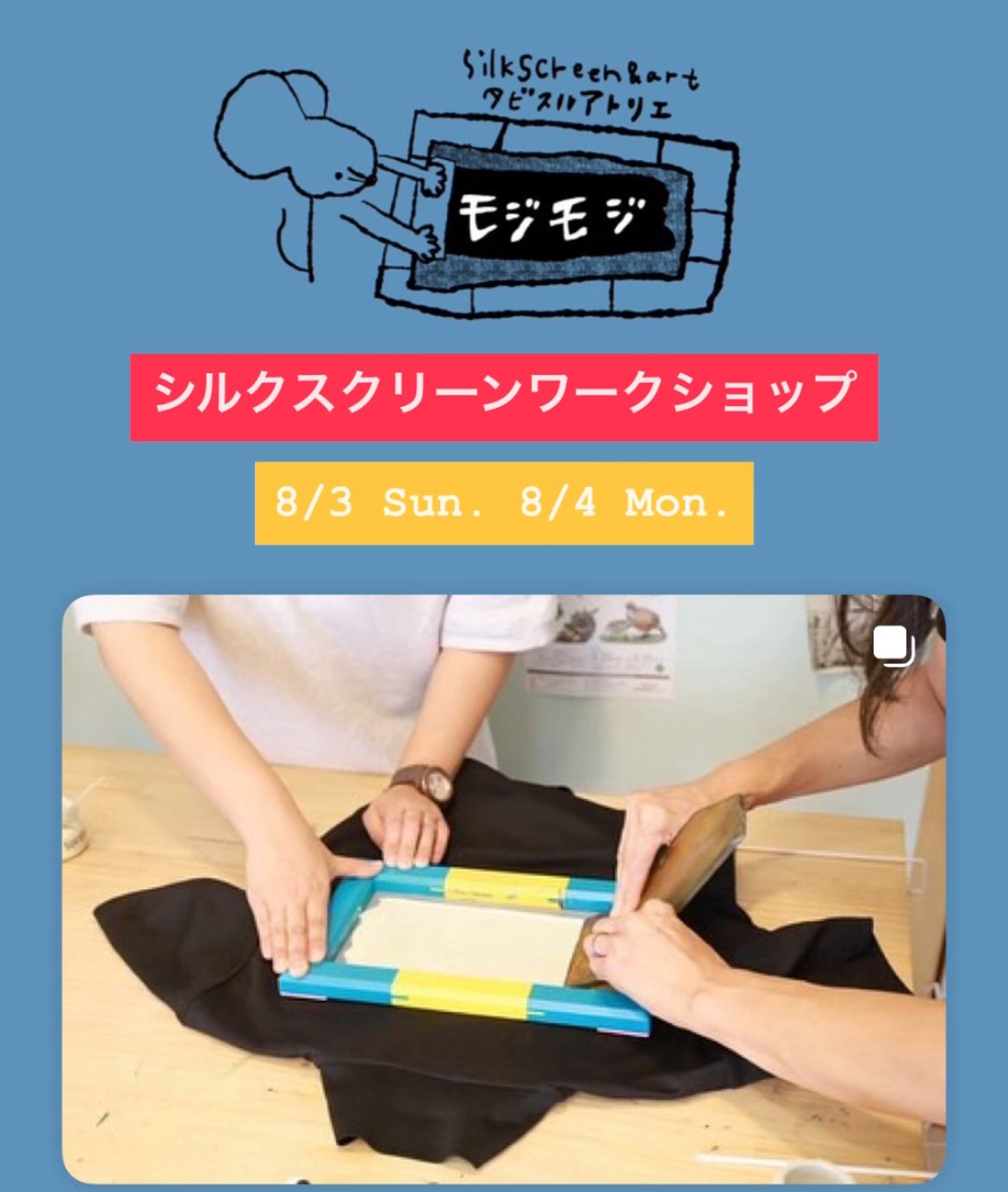 マツワーク商店さんご依頼品☆ マツワーク商店さんご依頼品☆