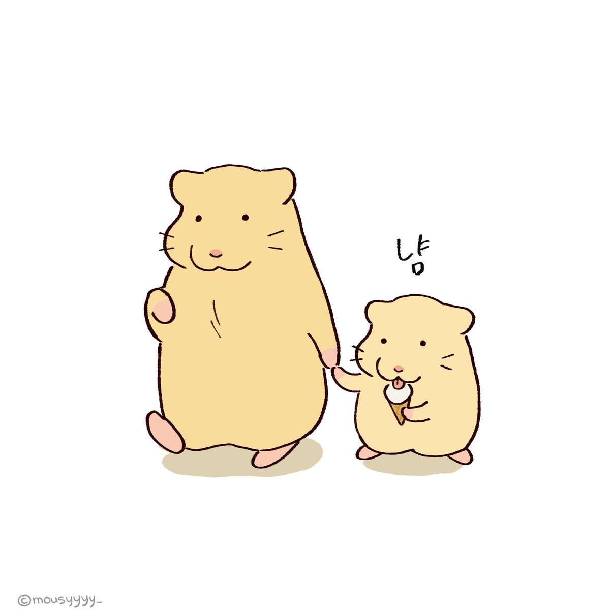 mousyyyy_'s tweet image. 시원한 여름 보내세요 ☀️🩵