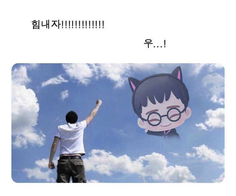 PuzzleSVT's tweet image. 오늘 생일인 이 고양이를 본 적 있으십니까? 

🎮 hybe.im/ChH1X

#퍼즐세븐틴 #PuzzleSEVENTEEN
#SEVENTEEN #세븐틴 #원우 #WONWOO