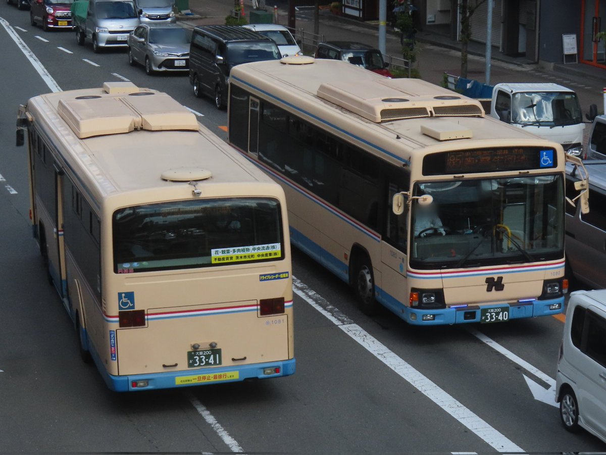 7/10 阪急バス 茨木(営)1080 日野QKG-KV234L3 [85]奥·粟生団地行 この