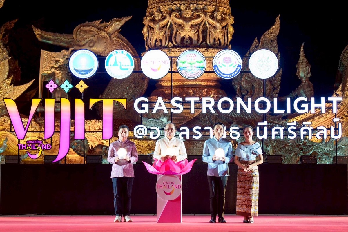 Tatnews_Org's tweet image. ✨🌃 Lighting up Ubon now!
VIJIT GASTRONOLIGHT runs 7–16 July.
11 stunning spots shine with art, faith & local culture. Don’t miss it! 🇹🇭💛
#Thailand #TATNews #ThaiTravelNews #VIJITGASTRONOLIGHT #UbonRatchathani #LightFestival #AmazingThailand #ExploreThailand