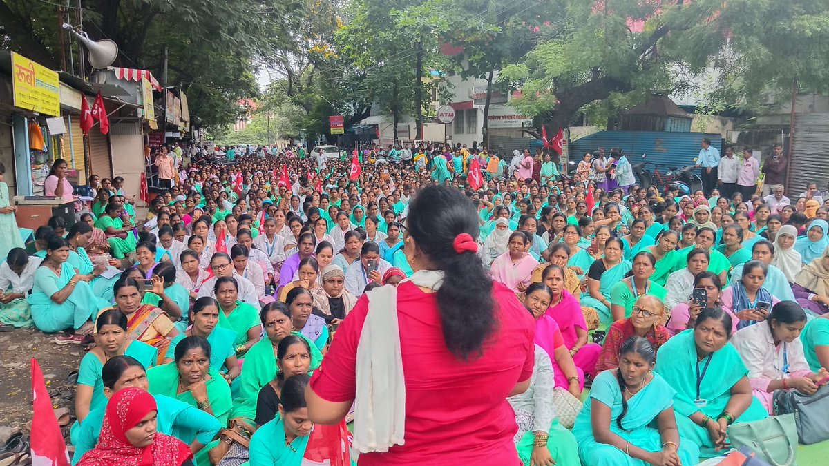 Maharashtra❤️
#9thJulyGeneralStrike