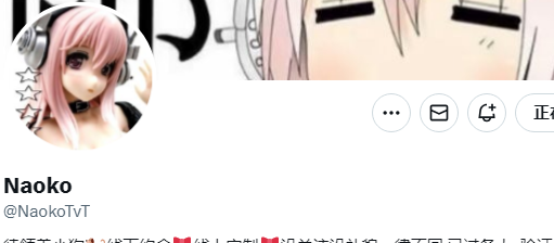 今日mvp小可爱👉<a href="/NaokoTvT/">Naoko</a>
粉丝数：2千
请多多点赞，给Naoko打CALL🥳
————————
关注点评姬，专属为您避坑🩷