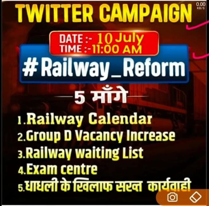 #railway_jawab_do 
#RAILWAY_JAWAB_DO
<a href="/JagranNews/">Dainik Jagran</a> 
<a href="/AmarUjalaNews/">Amar Ujala</a> 
<a href="/RailMinIndia/">Ministry of Railways</a> 
<a href="/ndtvindia/">NDTV India</a> 
<a href="/ravish_journo/">ravish kumar</a>