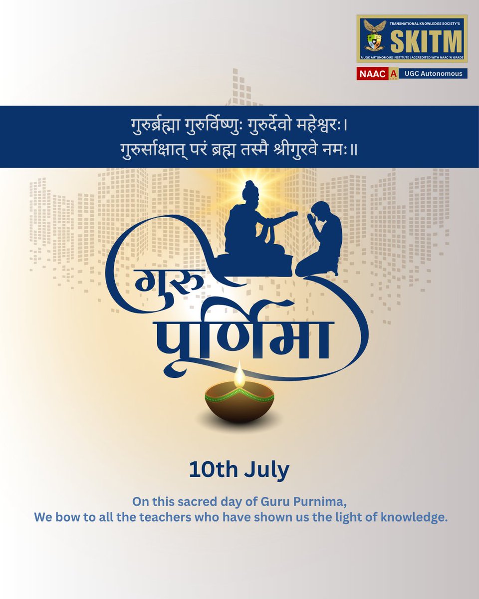 Shivajirao Kadam Institute of Technology & Mgmt. tweet media