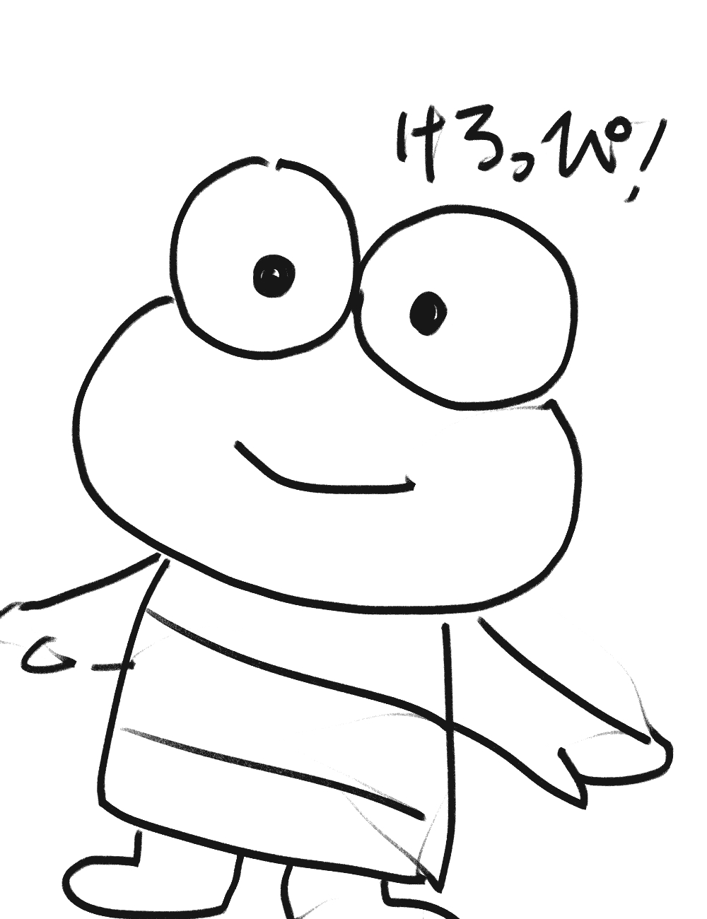 ゆっくりページ ゆっくり饅頭4 - ibisPaint