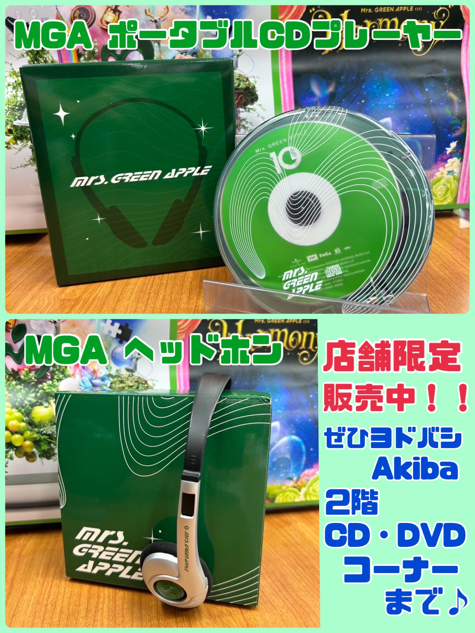 ヨドバシ Akiba on X: 