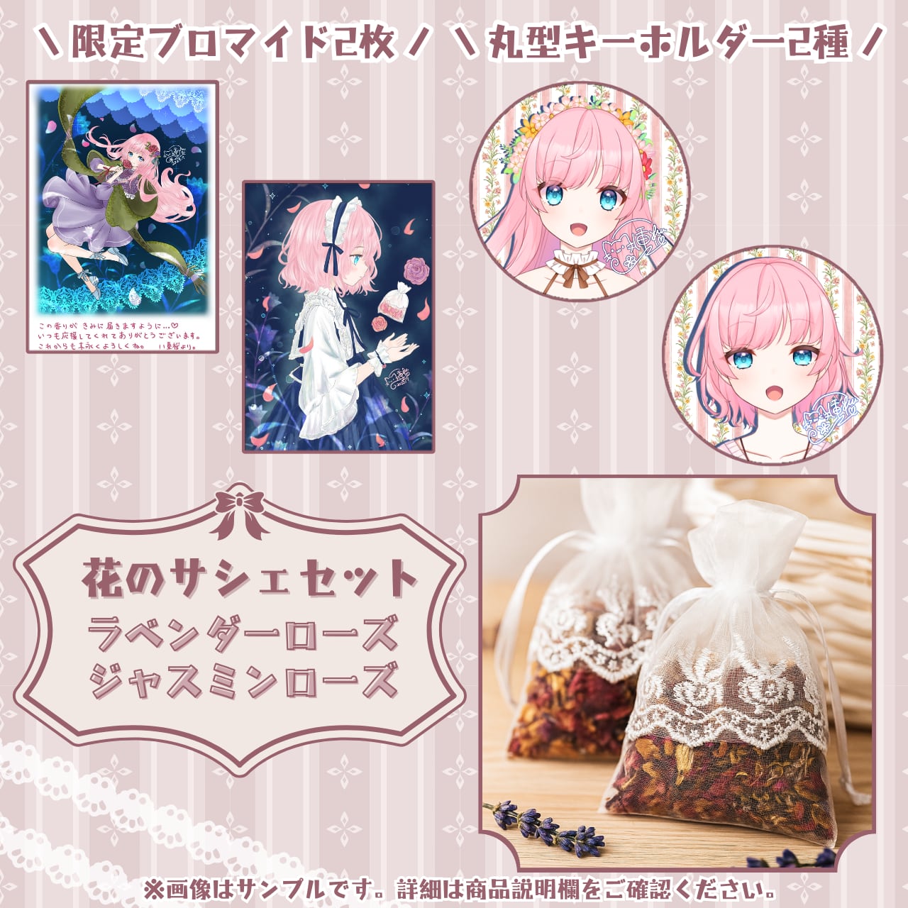 八重桜様専用ページ (八重桜と桜の写真素材|写真素材なら 八重桜様専用ページ (八重桜と桜の写真素材|写真素材なら