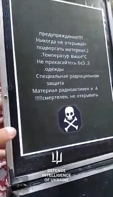 DI_Ukraine's tweet image. Toxic Fiction: kremlin Tries to Pin Radioactive Scandal on Ukraine in Syria
russian intelligence services have launched yet another clumsy disinformation campaign aimed at discrediting Ukraine.
🔗: gur.gov.ua/en/content/tok…