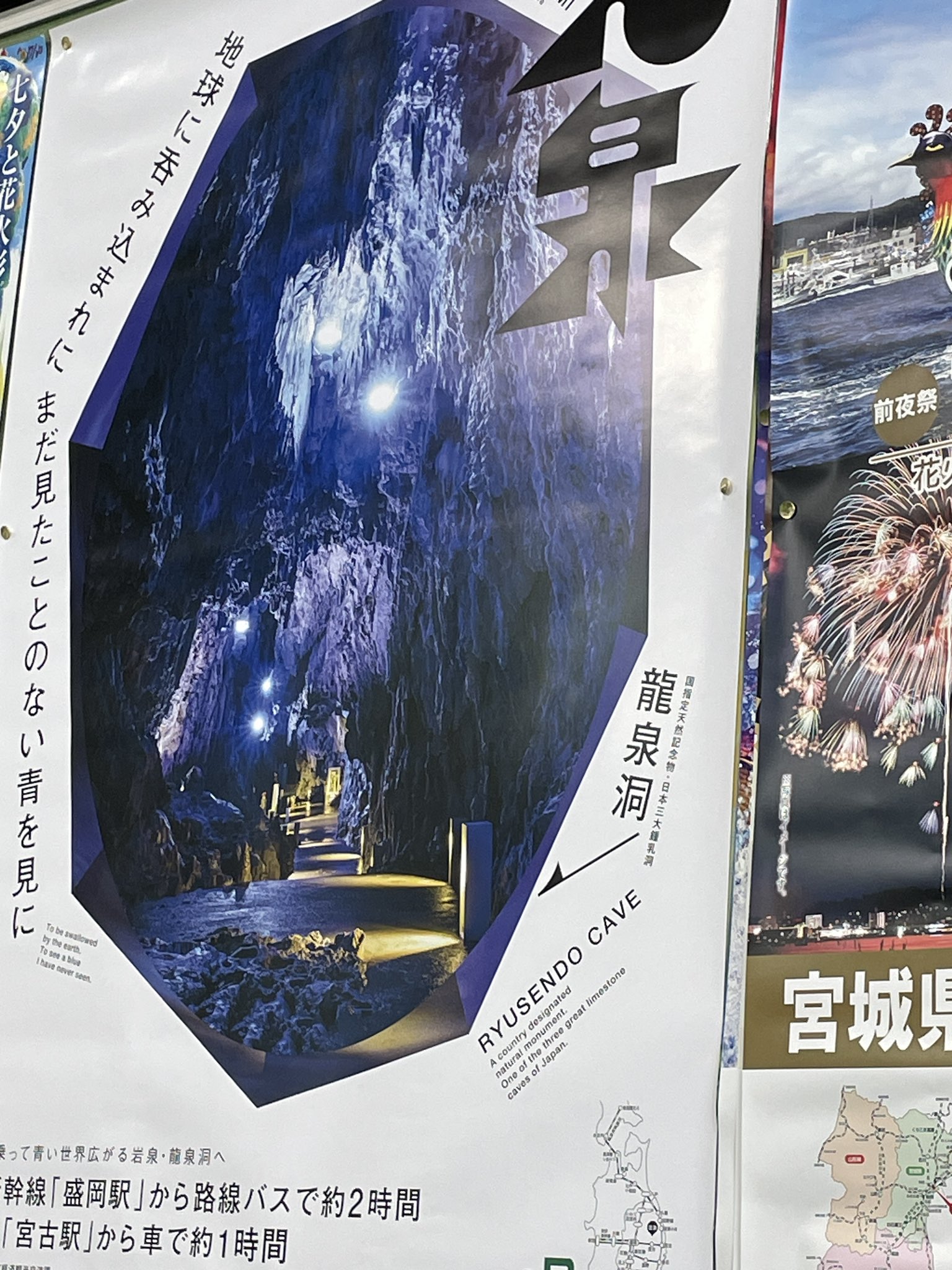 S.Nishikawa@土曜ノ36b on X: 