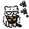 Dragonbone25's tweet image. #gintama #GintokiSakata #KatsuraKotarou