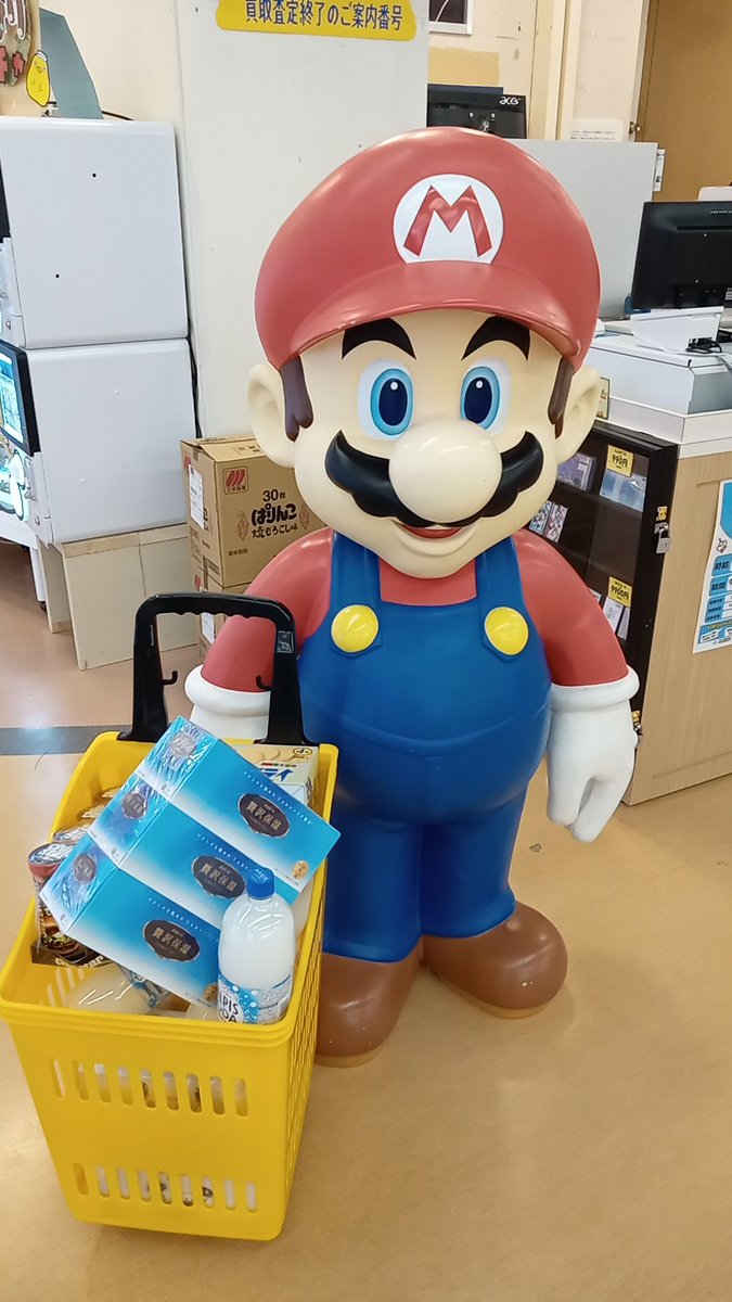 Yukky (@o50e7P3mH20i7gK) / Posts / X