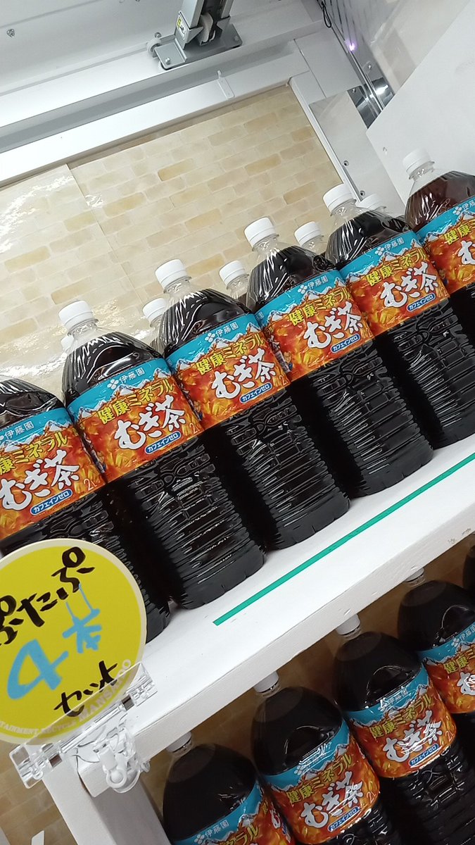 Yukky (@o50e7P3mH20i7gK) / Posts / X