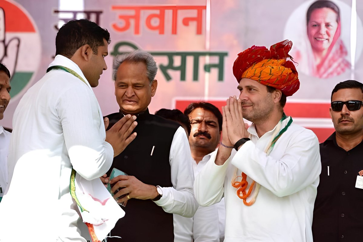 Ashok Chandna (@ashokchandnainc) on Twitter photo देश में हो रहे अत्याचार और अन्याय के खिलाफ युवाओं को संघर्ष का सन्देश देने वाले गुरु श्री राहुल गाँधी जी को मैं प्रणाम करता हूँ। 🙏 <a href="/RahulGandhi/">Rahul Gandhi</a> <a href="/INCIndia/">Congress</a> <a href="/INCRajasthan/">Rajasthan PCC</a> देश में हो रहे अत्याचार और अन्याय के खिलाफ युवाओं को संघर्ष का सन्देश देने वाले गुरु श्री राहुल गाँधी जी को मैं प्रणाम करता हूँ। 🙏 <a href="/RahulGandhi/">Rahul Gandhi</a> <a href="/INCIndia/">Congress</a> <a href="/INCRajasthan/">Rajasthan PCC</a>