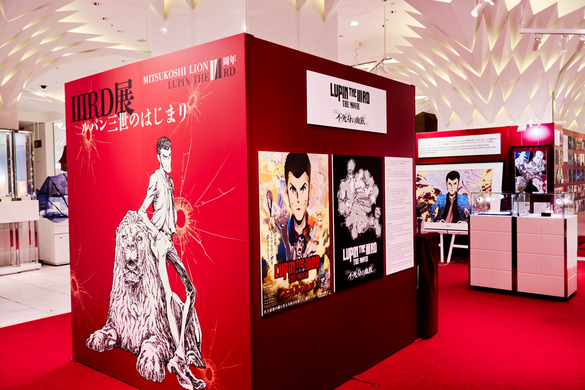 LUPIN THE ⅢRD ステッカー　描き下ろしver. 日本橋三越　ルパン 新品未開封】LUPIN THE ⅢRD ステッカー 描き下ろしver. - メルカリ