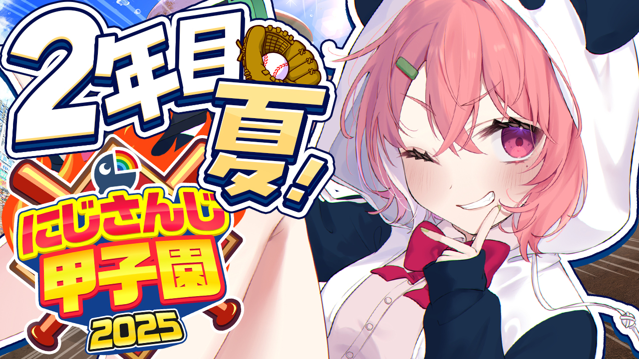 さくともさま パイル編み ストライプソックス - R1589｜靴下｜ROTOTO 公式通販