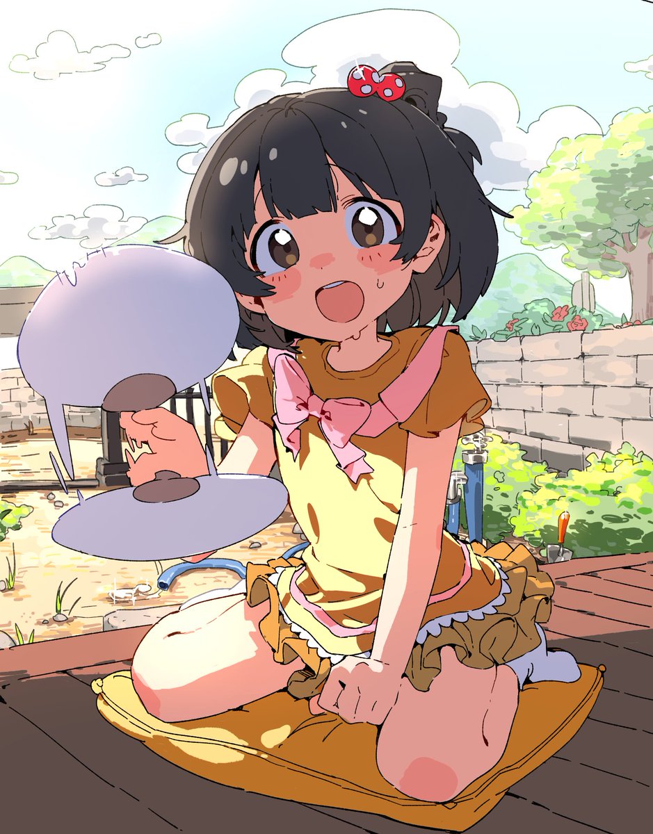 #中谷育
どう？涼しい？