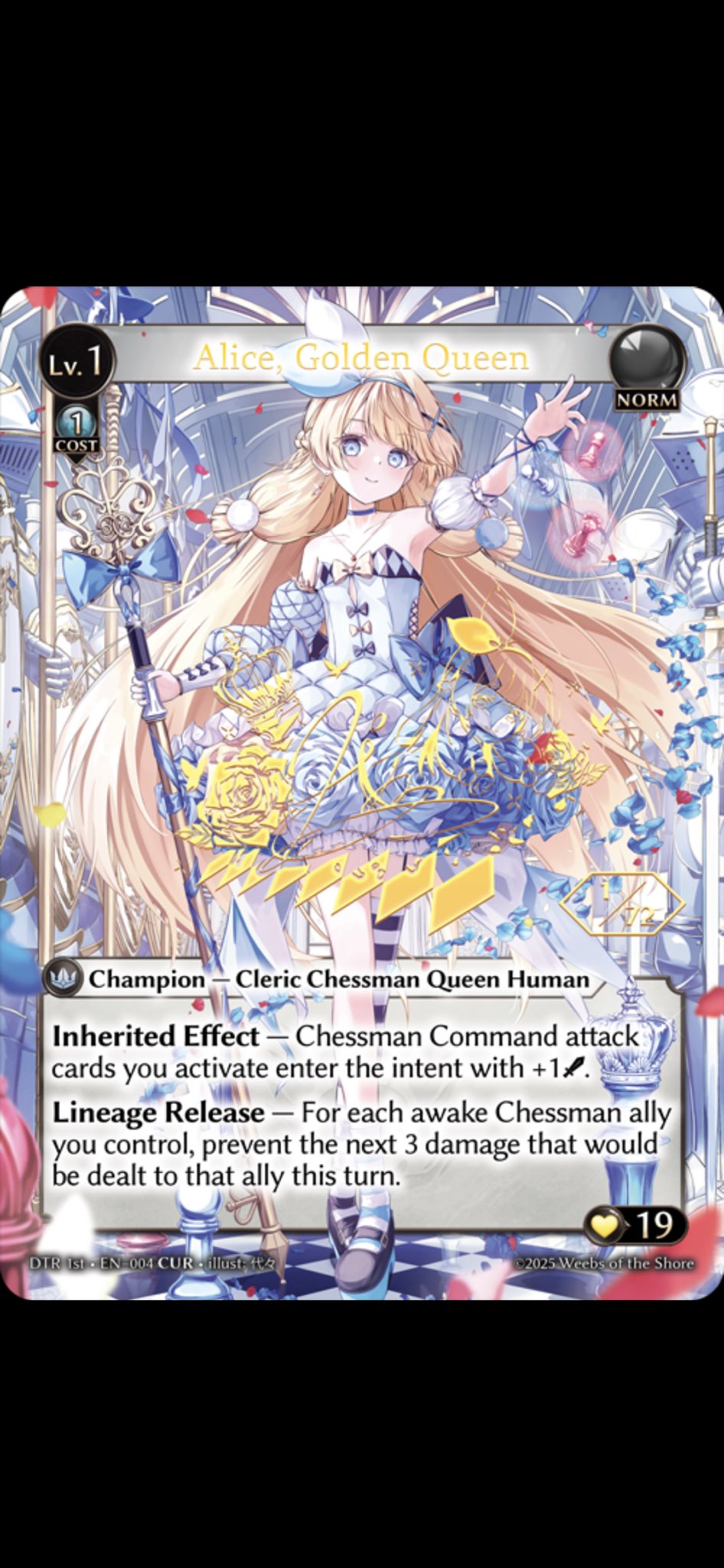 その他 Alice, Golden Queen - GRAND ARCHIVE Alice, Golden Queen (Distorted Reflections First Edition