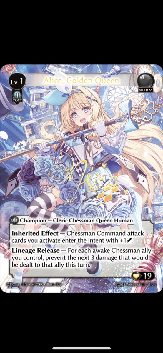 🤩🤩🤩 #grand archive #grandarchive #グランドアーカイブ