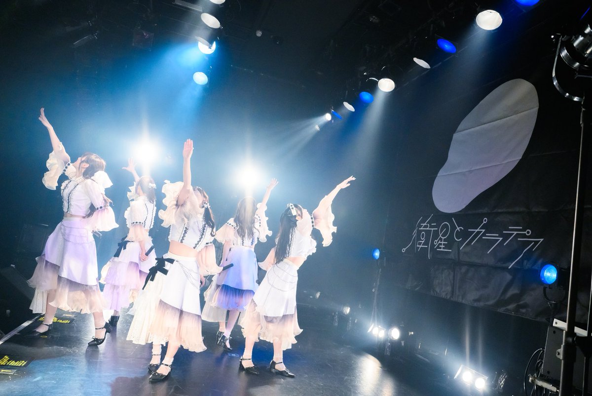 Highlights by 衛星とカラテア (@EiseiTo_Karatea) / X