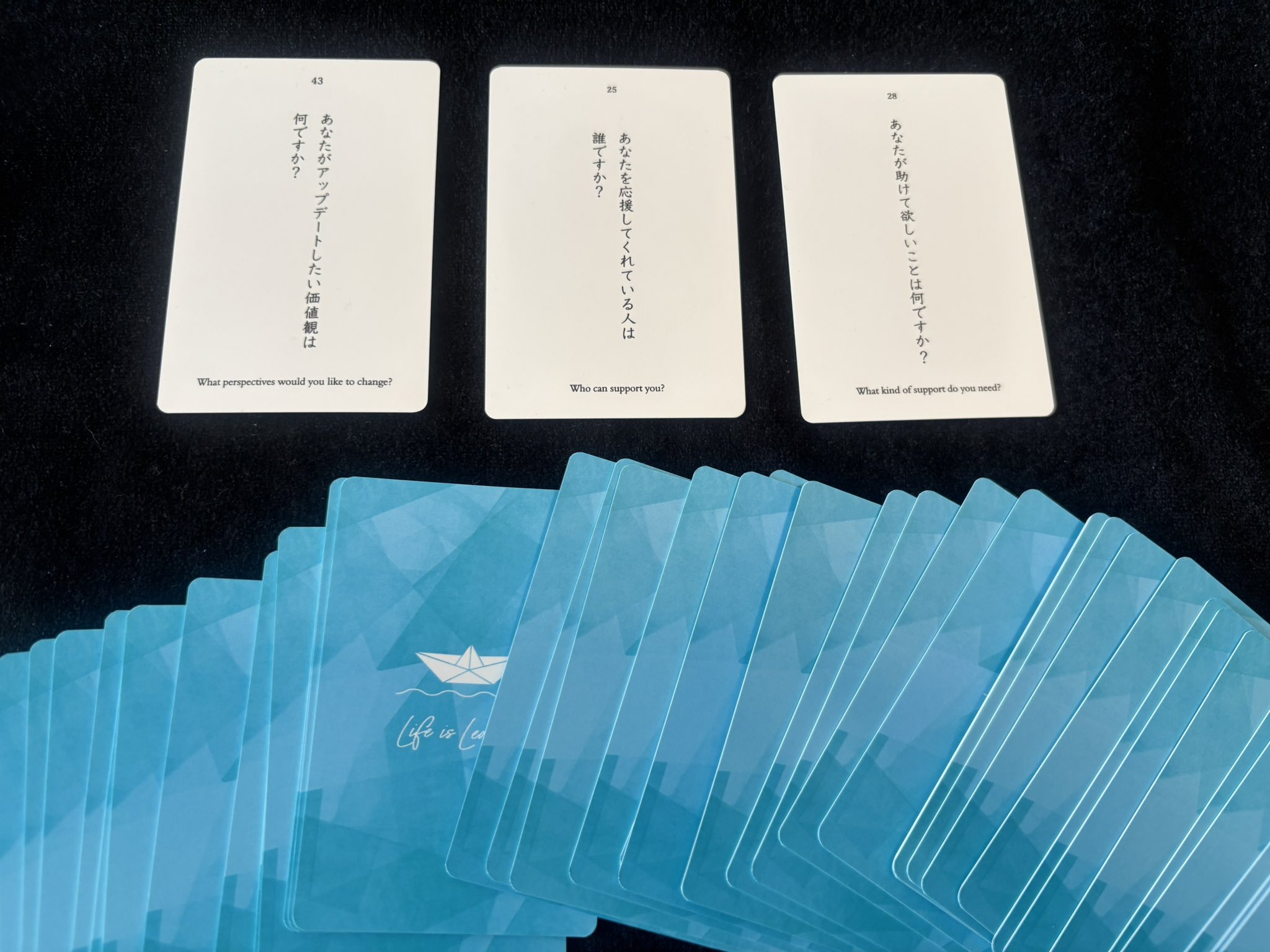 姓名判断 - Cerca / X