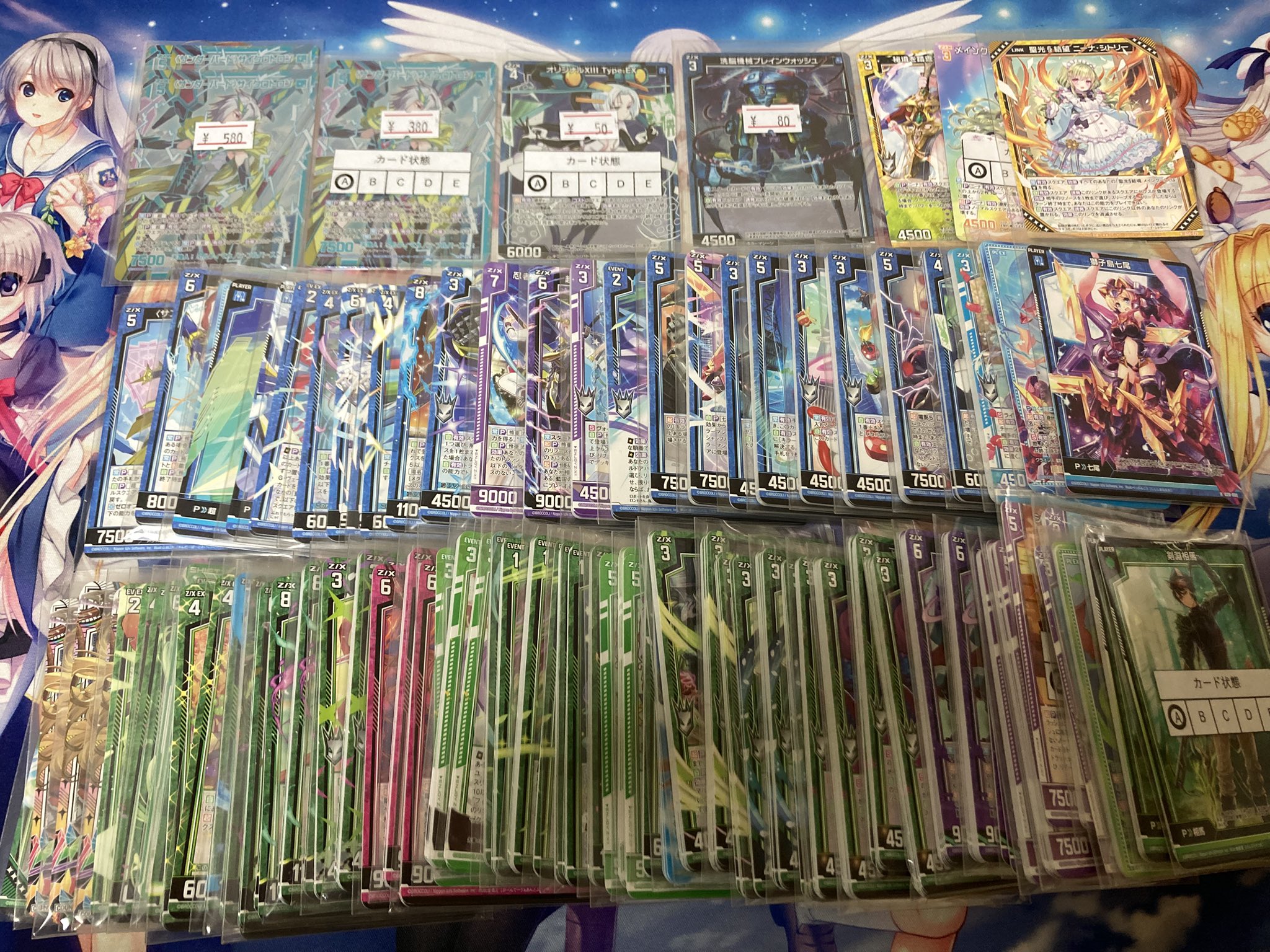開封済 激レアデックセット 9/21まで大特価！ WEB通販 カードジャック (@cardjackonline) / X