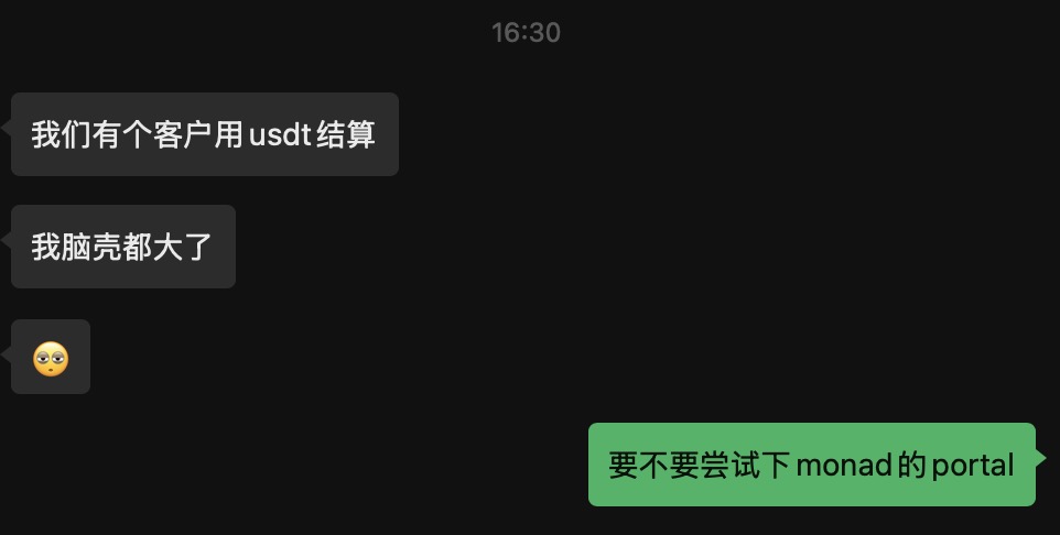 Portal + Monad = 基于原Visa crypto创始团队的技术和网络，更好地帮助实现稳定币的全球分发和支付采用

Libra的故事还历历在目，转眼Circle上市稳定币进入了百家姓的时代

到最后家家都有稳定币的情况是否会持续？
可能不会，你可以有一件发行稳定币的技术