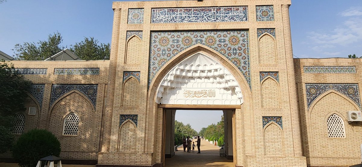 konetanysh's tweet photo. AL HAKIM AT-TERMIZIY 

#termiz #Uzbekistan https://t.co/EFcLluClKs