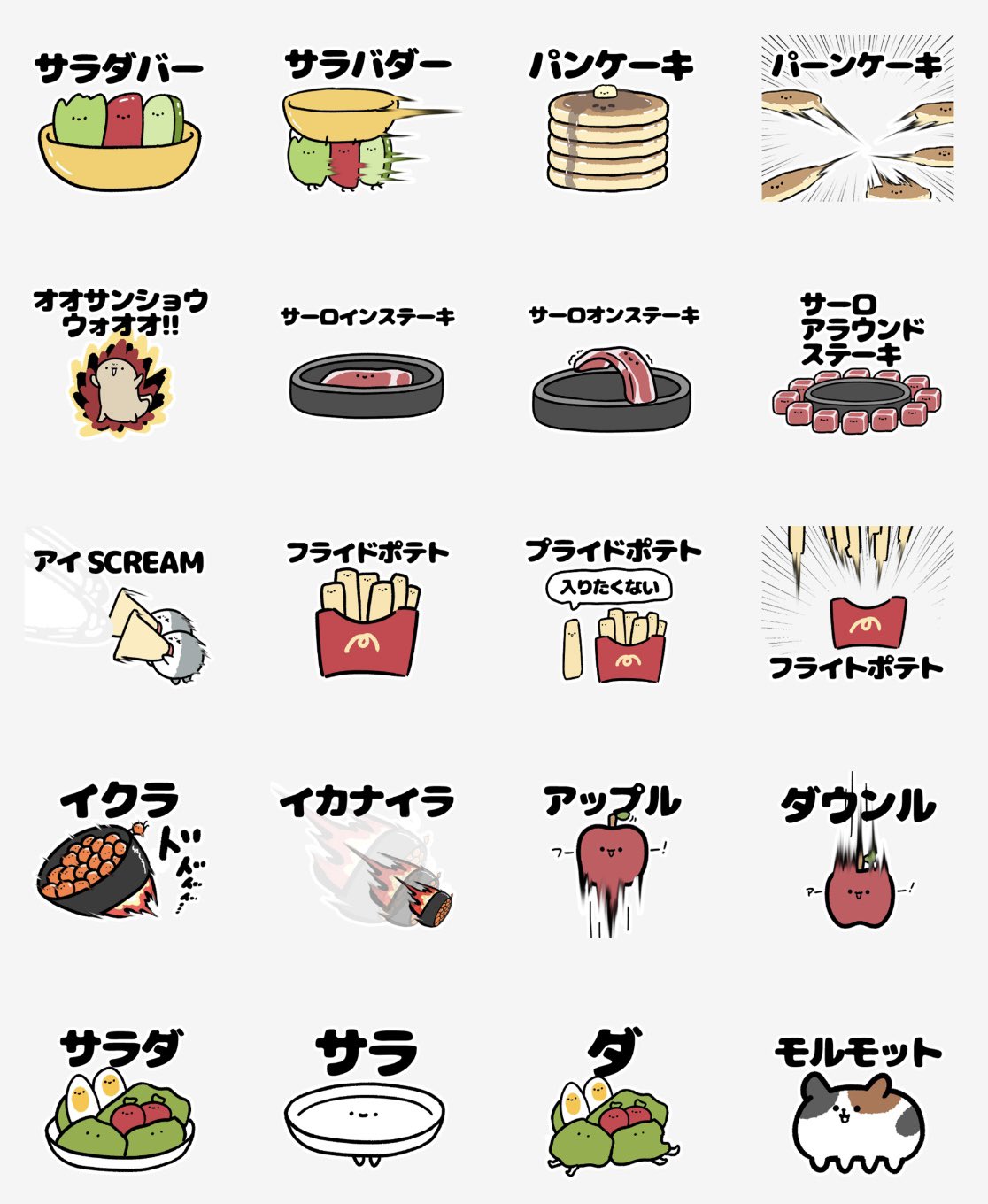 ❤︎ れもん♡プロフ必読❤︎イラストオーダー●他の方のご購入はおひかえ下さい ❤︎ れもん♡プロフ必読❤︎イラストオーダー●他の方のご購入はおひかえ下さい