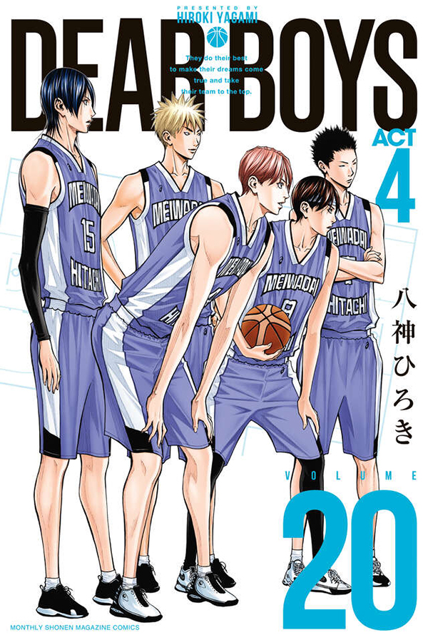 getsumaga's tweet image. 【最新刊】『DEAR BOYS ACT4』20巻（八神ひろき）、本日発売開始！　インターハイ沖縄大会2回戦、エース・結城希率いる明和大日立高の強固なディフェンスに対抗するため、特訓を始めた森と柏木だが!?

gmaga.co/news/805.html
