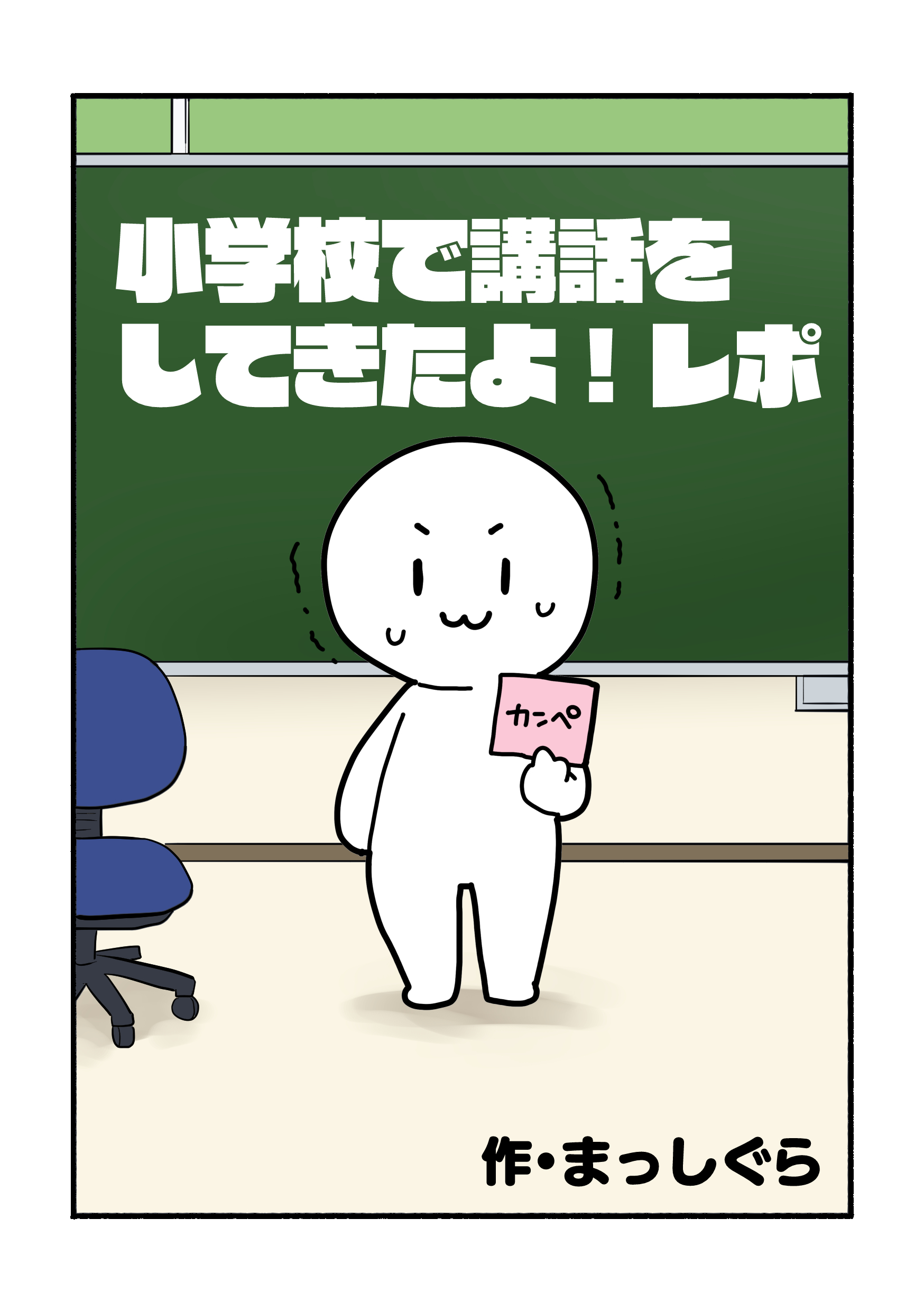 つゆり (@0507_tuyuri) / X