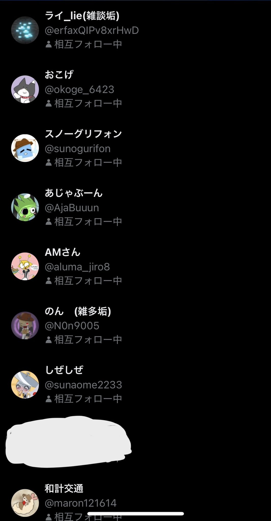 user_aca3fdf3 ☆おまとめ9点 Mark_T on X: 