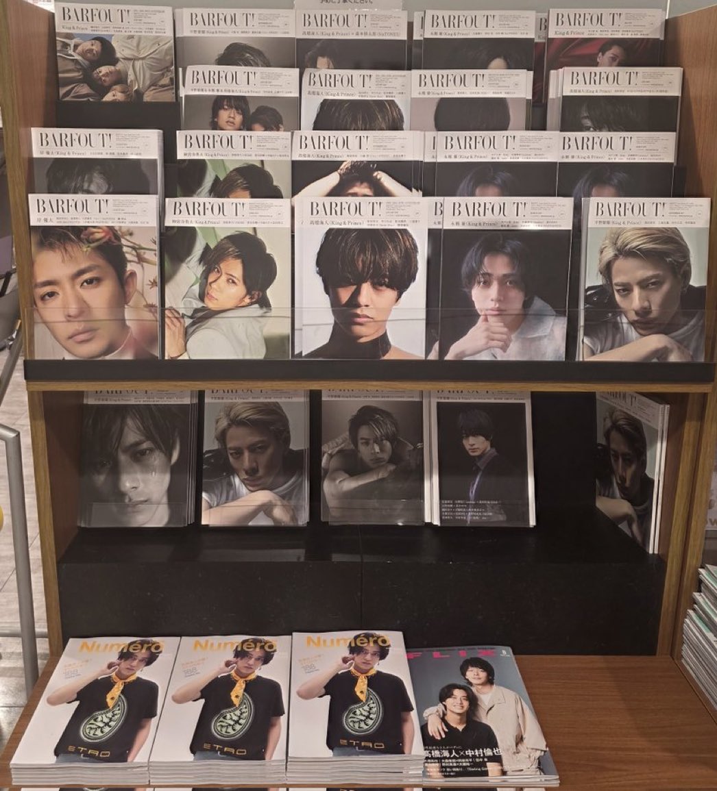 jem 👑 tweet media