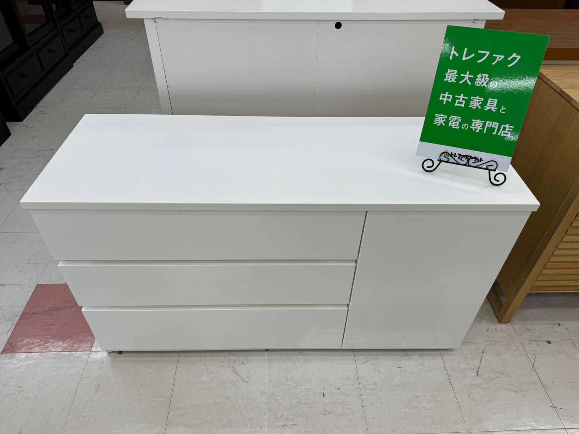 ローチェスト⚠️最終値下げ金額です ローチェスト⚠️最終値下げ金額です