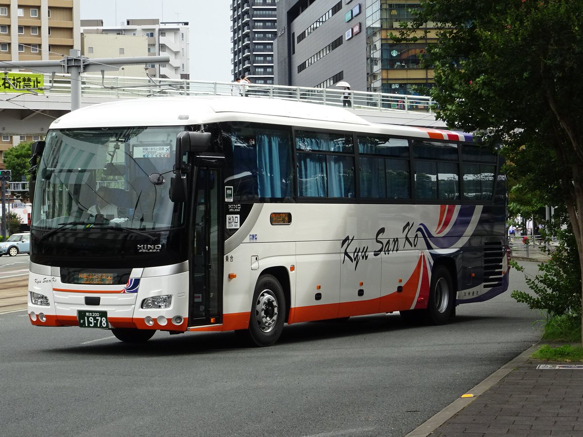 九州産交バス 1978 空港リムジン 日野セレガリミテッドエディション