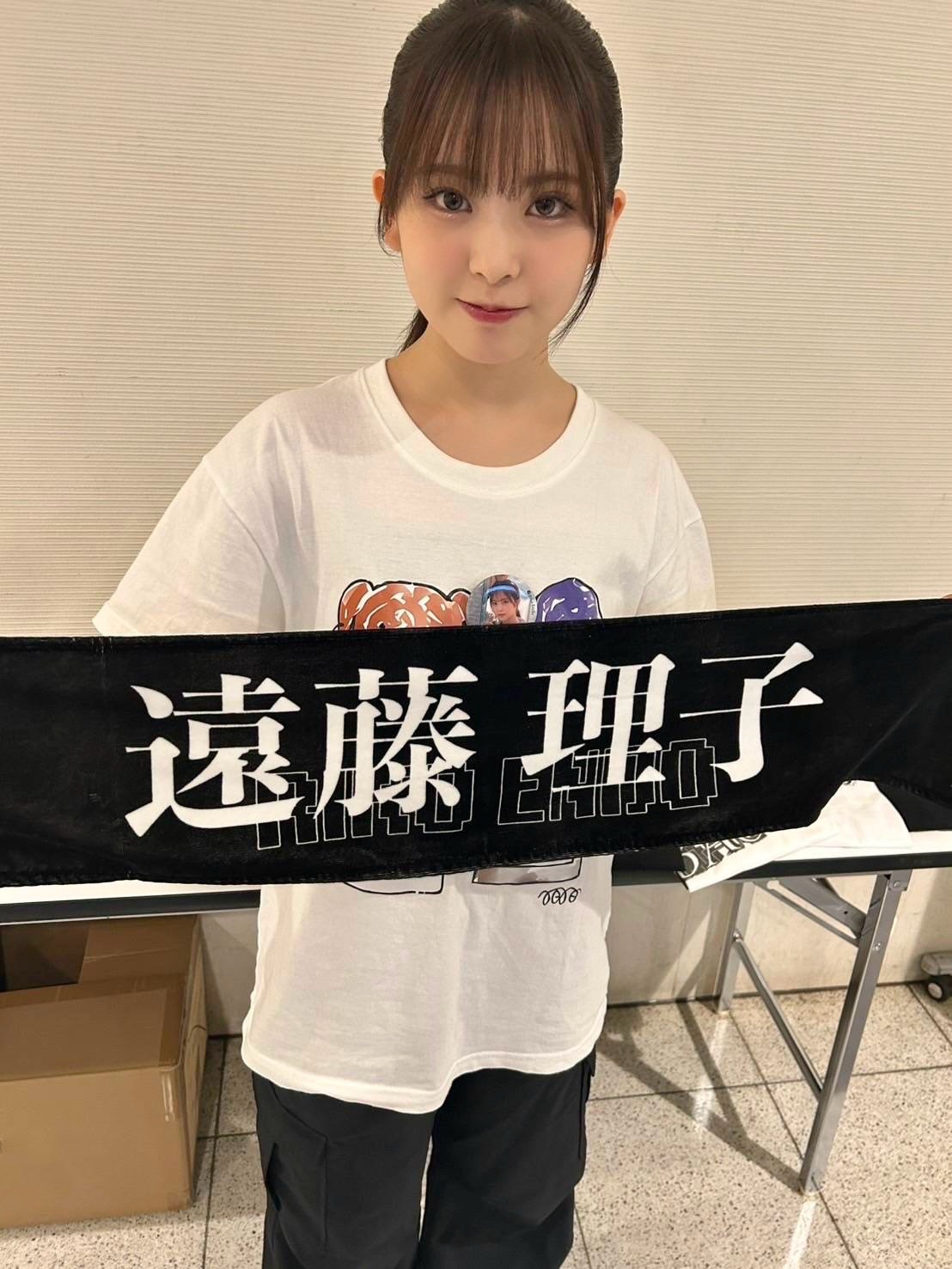 櫻坂46 遠藤理子 生写真 Tシャツ 愛し合いなさい カラフル 黒 12種セミ 櫻坂46 生写真 遠藤理子 愛し合いなさい mv黒衣装 - メルカリ