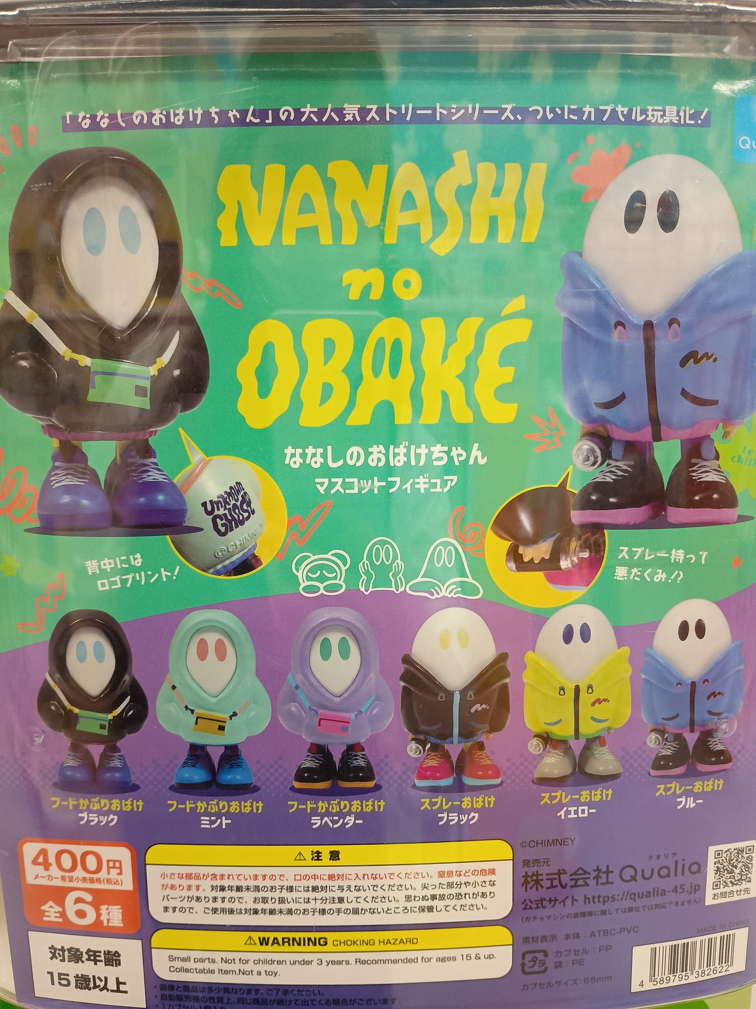 Gve7ypHakAMfW_P.jpg:large