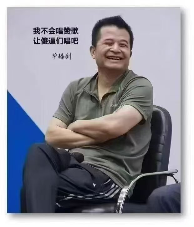 日本核廢水罵了半年多，當下某地幼兒園鉛中毒事件，那羣斷子絕孫的傻逼們勇氣去哪了 ?