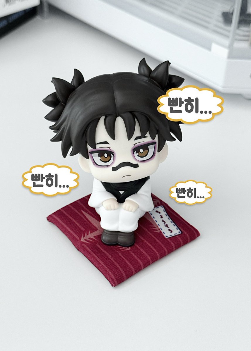 bleudelete's tweet image. 