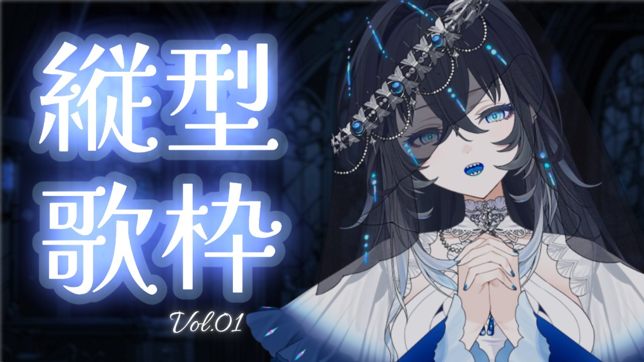 めば☆プロフィールご一読下さい☆ 不知名イヲ🐋🌊 on X: 