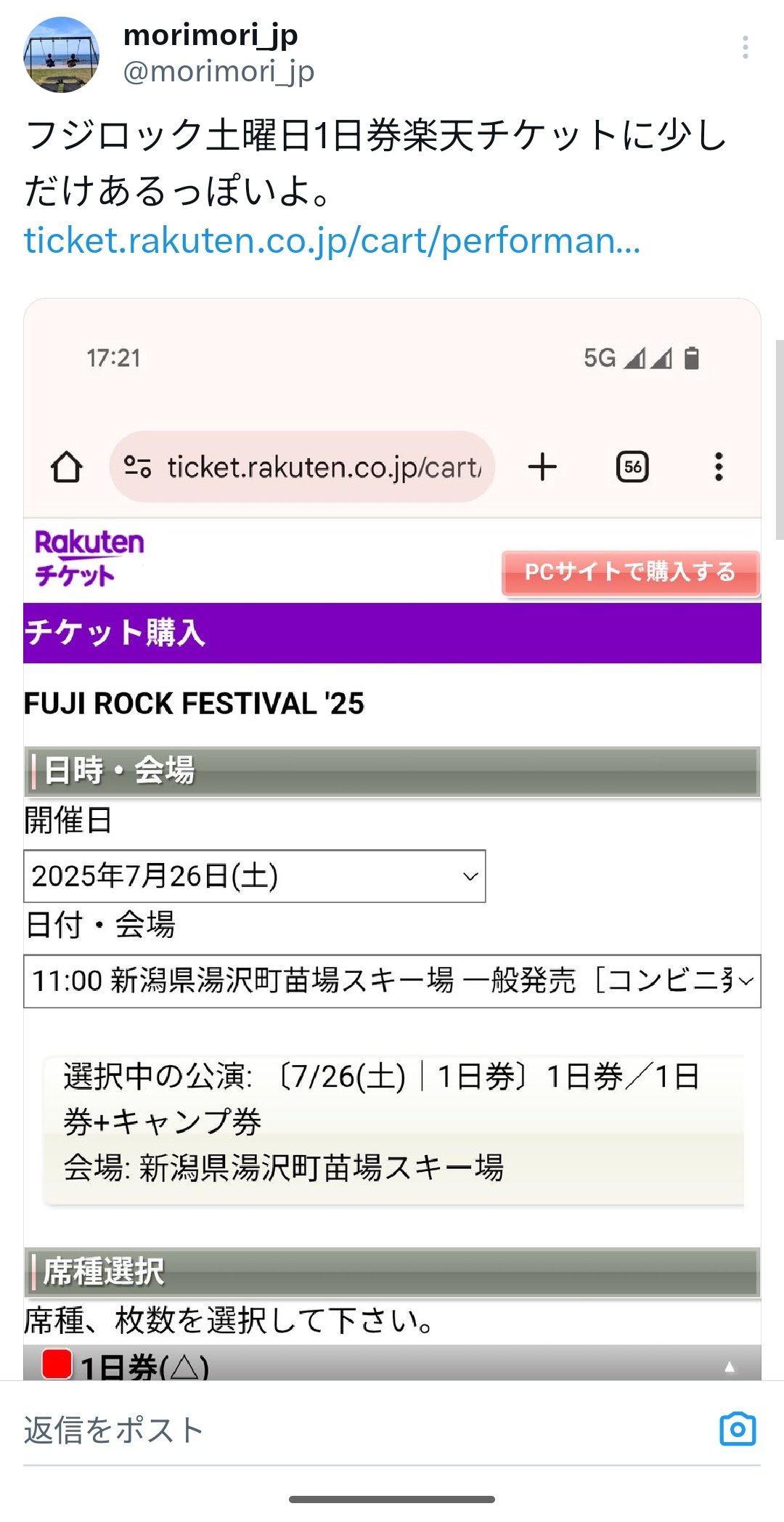 売り切りたいですコメントください 感謝価格】 楽天市場】エアーマット エアマット エアー キャンプ