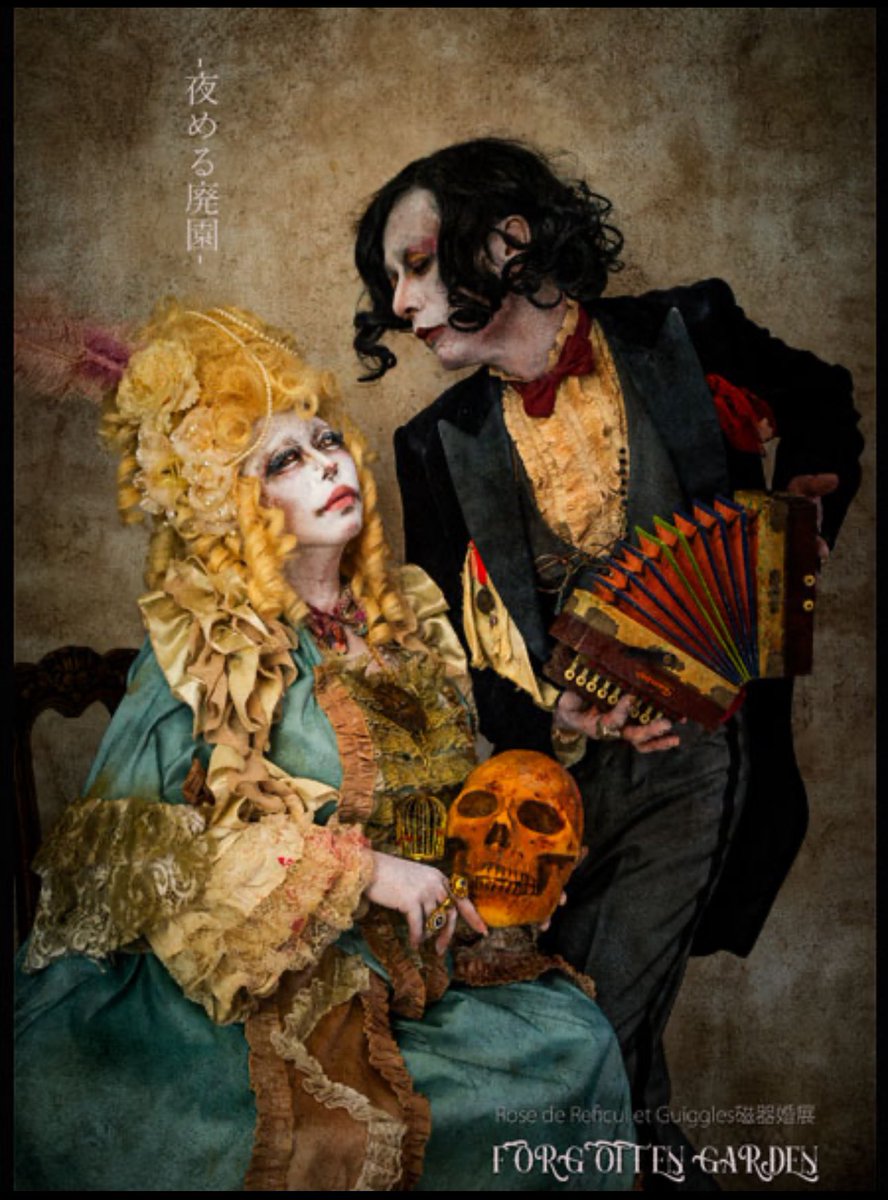 邪悪な皮肉：レールモントフの「現代の英雄」のレトリック(ブリストル・クラシカル) ロウズ⚜️🕒🫀Rose de Reficul on X: 