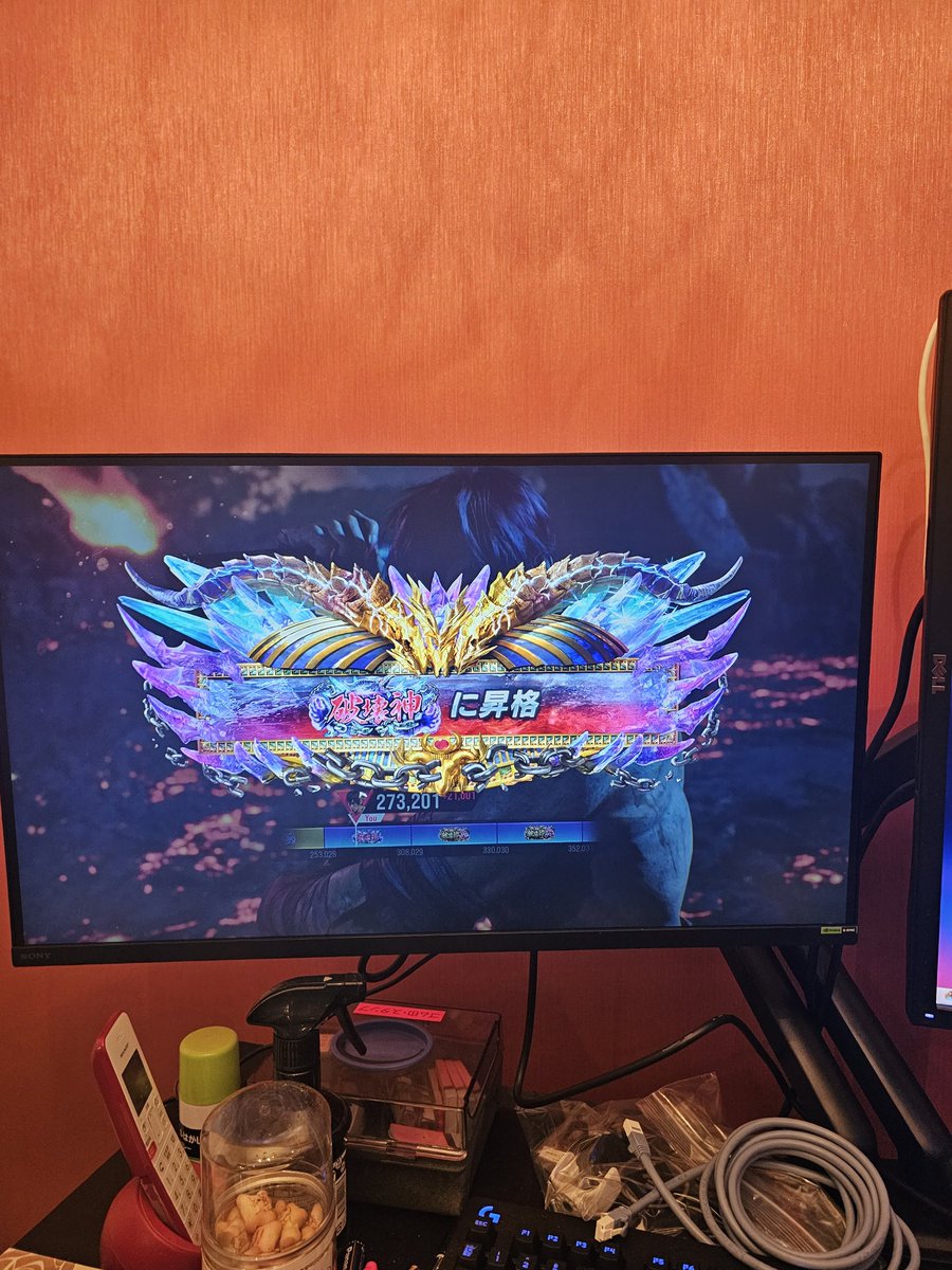 ☆たくみ様☆ (@takumisama0109) / Posts / X