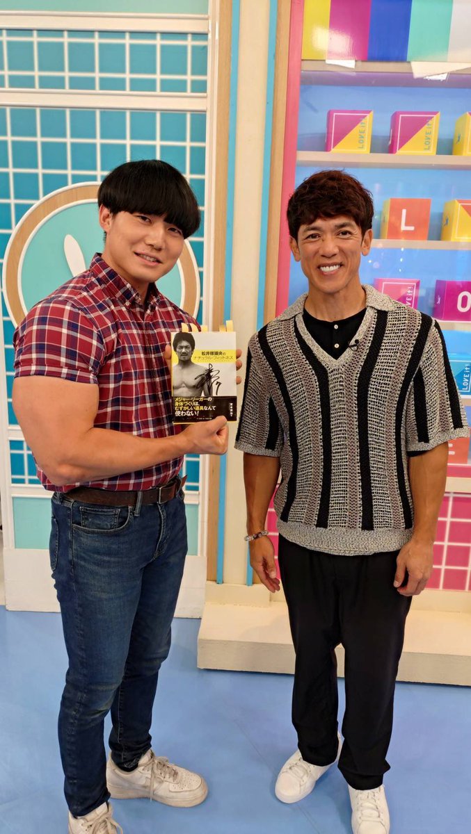 aoki_Nomacho's tweet image. #ラヴィット !様のおかげで松井稼頭央さんに会えましたし、ちゃっかりサインいただきました。
ビールかけの時の松井さんの筋肉に衝撃を受けた自分が、直接松井さんに腕がカブレラみたいと言われる人生と思っていませんでした。