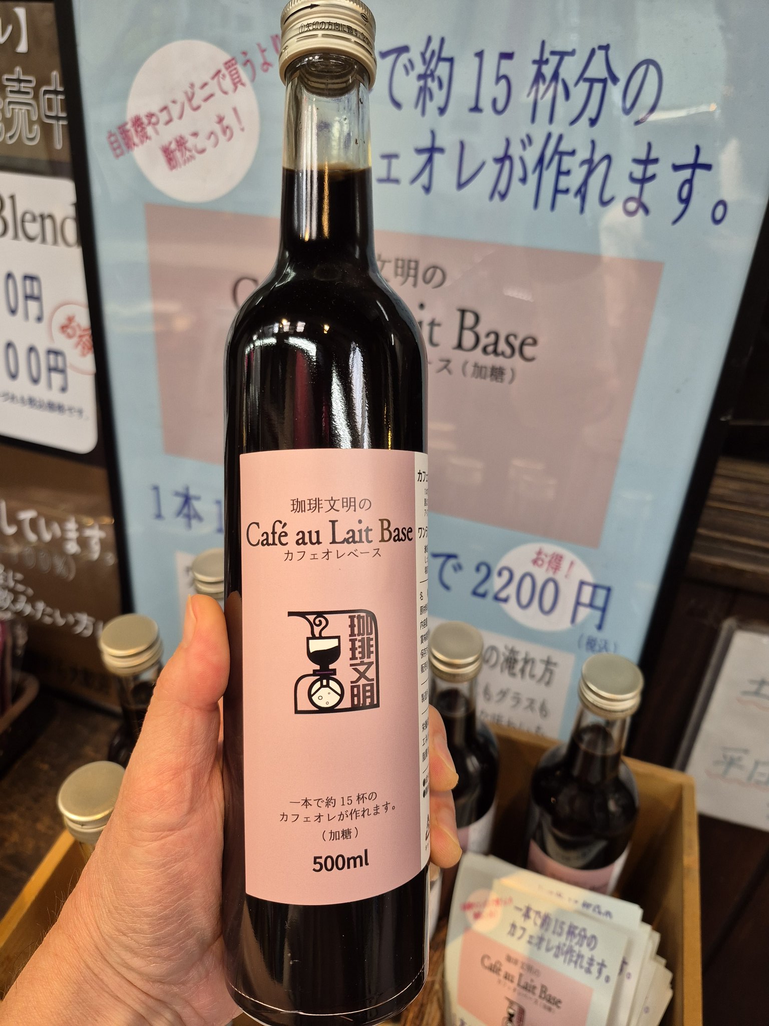 【カフェオレ】アオペラ ５ 受注生産限定豪華盤 おまけ付き 赤澤 智 on X: 